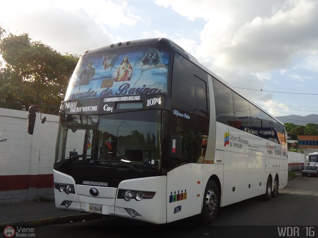 AeroRutas de Barinas 1074 por Waldir Mata