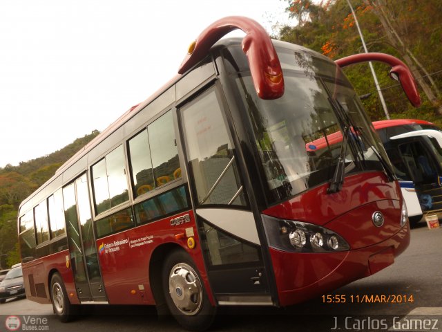 Particular o Desconocido 989 por J. Carlos Gámez