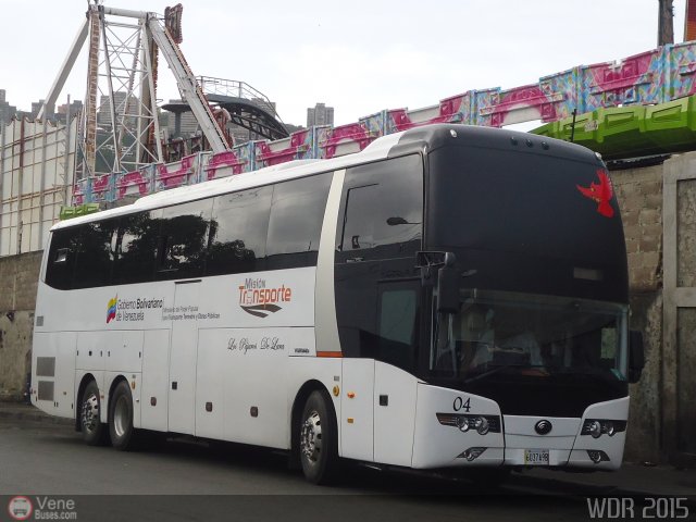 Los P�jaros de Lara 004 por Waldir Mata