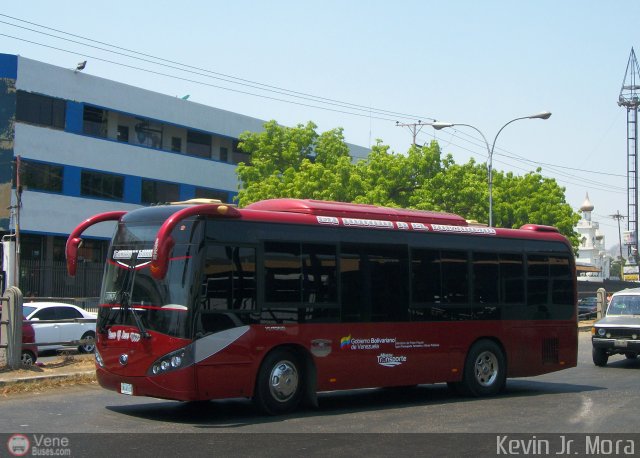 Unin Turmero - Maracay 300 por Kevin Mora