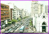 DC - Circunvalacin Uno C.A. 32, por postal